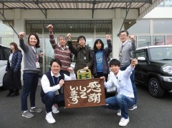 2020年3月30日ご購入のお客様