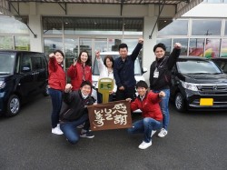 2020年3月30日ご購入のお客様