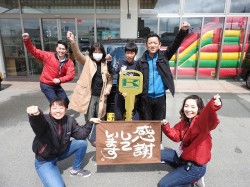 2020年3月30日ご購入のお客様