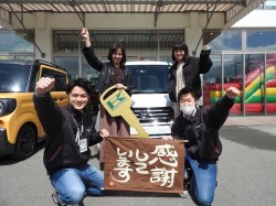 2020年3月30日ご購入のお客様