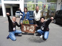 2020年3月30日ご購入のお客様
