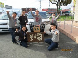 2020年4月6日ご購入のお客様