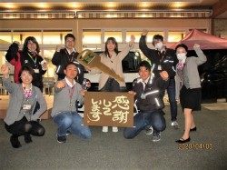 2020年4月6日ご購入のお客様