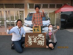 2020年4月6日ご購入のお客様