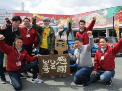 2020年4月6日ご購入のお客様
