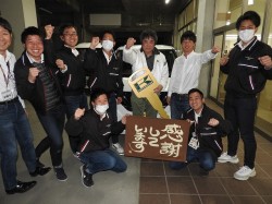 2020年4月6日ご購入のお客様