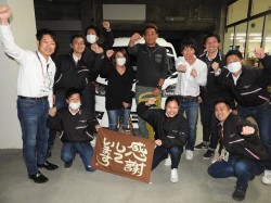 2020年4月6日ご購入のお客様