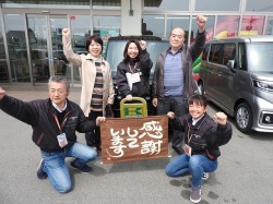 2020年4月6日ご購入のお客様