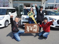 2020年4月6日ご購入のお客様