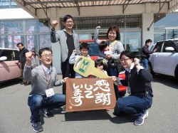 2020年4月6日ご購入のお客様