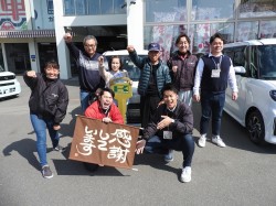2020年4月6日ご購入のお客様