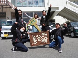 2020年4月6日ご購入のお客様