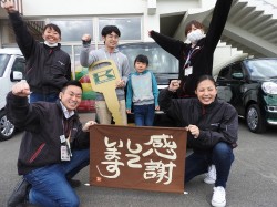 2020年4月6日ご購入のお客様