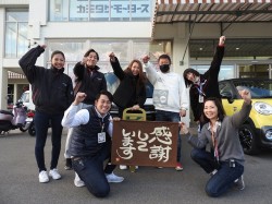 2020年4月6日ご購入のお客様