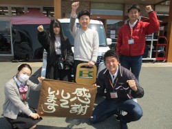 2020年4月9日ご購入のお客様