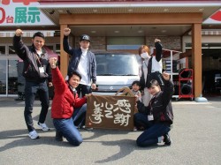 2020年4月9日ご購入のお客様