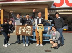 2020年4月9日ご購入のお客様