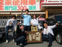 2020年4月13日ご購入のお客様
