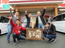 2020年4月13日ご購入のお客様