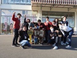 2020年4月14日ご購入のお客様