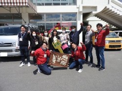 2020年4月14日ご購入のお客様