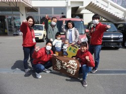 2020年4月14日ご購入のお客様