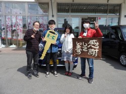 2020年4月14日ご購入のお客様