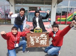2020年4月14日ご購入のお客様