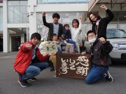 2020年4月14日ご購入のお客様