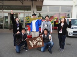 2020年4月14日ご購入のお客様