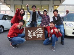 2020年4月14日ご購入のお客様