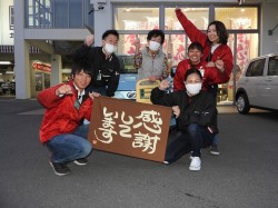 2020年4月14日ご購入のお客様