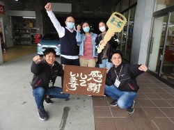 2020年4月14日ご購入のお客様
