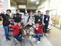 2020年4月21日ご購入のお客様