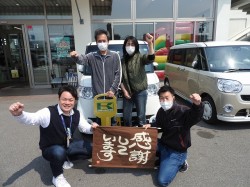 2020年4月21日ご購入のお客様