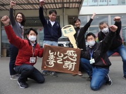 2020年4月21日ご購入のお客様