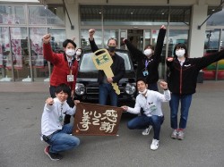 2020年4月21日ご購入のお客様