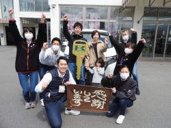 2020年4月21日ご購入のお客様