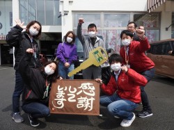 2020年4月21日ご購入のお客様