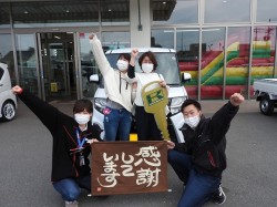 2020年4月27日ご購入のお客様