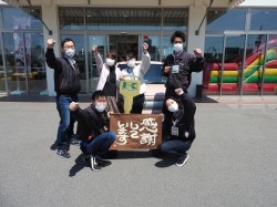 2020年4月27日ご購入のお客様