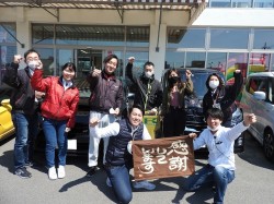 2020年4月27日ご購入のお客様
