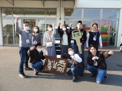 2020年4月27日ご購入のお客様