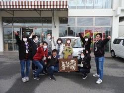 2020年4月27日ご購入のお客様