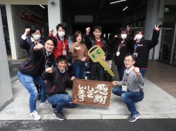 2020年4月27日ご購入のお客様