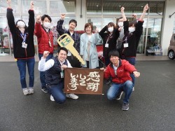 2020年4月27日ご購入のお客様