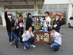 2020年4月27日ご購入のお客様
