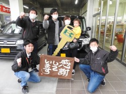 2020年4月27日ご購入のお客様