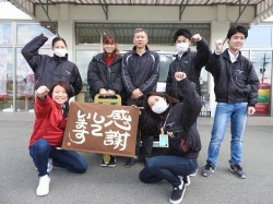 2020年4月27日ご購入のお客様
