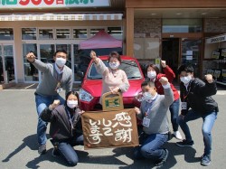 2020年4月27日ご購入のお客様